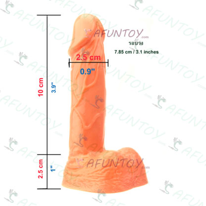 [DR001] ดิลโด้ตั้งพื้นขนาดเล็ก - Image 2