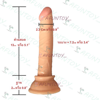 [DR002] ดิลโด้ติดพื้นขนาดเล็ก - Image 6