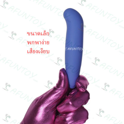 [VS001] ไข่สั่นแท่งหัวโง้ง - Image 3
