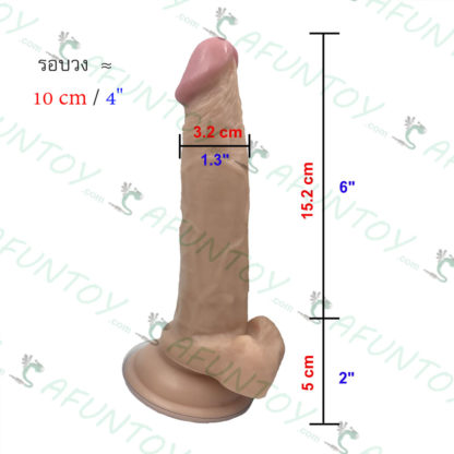 [DR009] ดิลโด้เหมือนจริงปั้มพื้นงานดี - Image 5