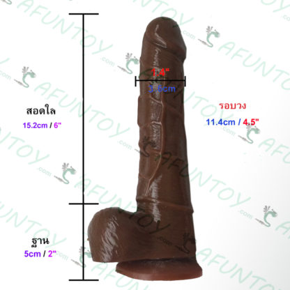 [DRV003] ดิลโด้สิลิโคนติดพื้นสั่นควง - Image 5