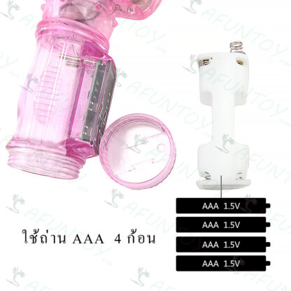 [DRV011] ดิลโด้สั่นควง - Image 11
