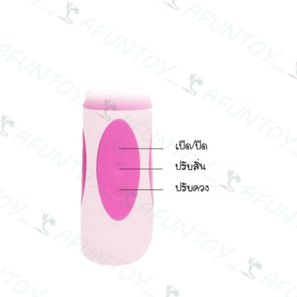 [DRV013] ดิลโด้สั่นควง 3 ทาง - Image 5