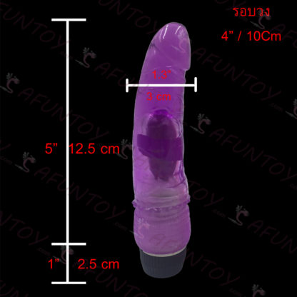 [DRV016] ดิลโด้สั่นสีใส - Image 4
