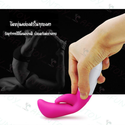 [DRV020] ดิลโด้สั่นสองทางงานสวยไฮโซ - Image 6