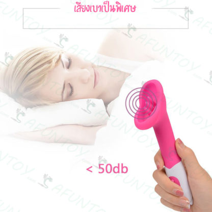 [DRV021] ดิลโด้สั่นปากอ้า - Image 5