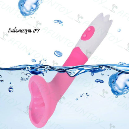 [DRV021] ดิลโด้สั่นปากอ้า - Image 6