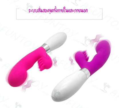[DRV024] ดิลโด้สั่นสองพรีเมี่ยมจงอยหนาม - Image 5