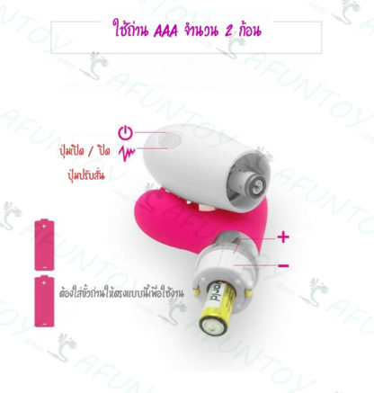 [DRV024] ดิลโด้สั่นสองพรีเมี่ยมจงอยหนาม - Image 4