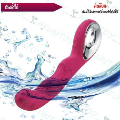 [DRV025] ดิลโด้สั่นปรับสปีดแบบชาร์จไฟ - Image 7