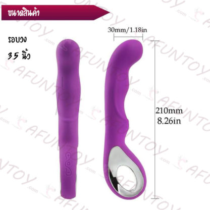 [DRV025] ดิลโด้สั่นปรับสปีดแบบชาร์จไฟ - Image 9