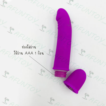 [VS005]ไข่สั่นแท่งนิ่ม - Image 4