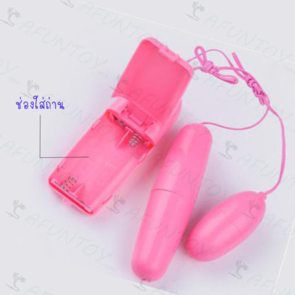 [VB002] ไข่สั่น2หัวเรียบ - Image 3