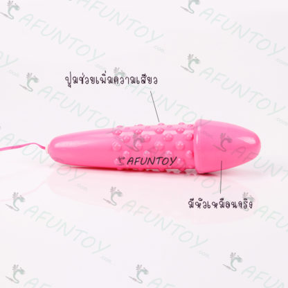 [VB003] ไข่สั่น2หัวขรุขระ - Image 6