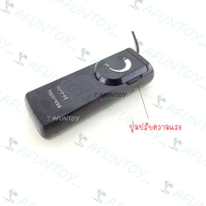 [VB004] ไข่สั่นหัวเดียวสายดำ - Image 6