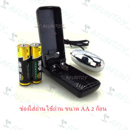 [VB004] ไข่สั่นหัวเดียวสายดำ - Image 4