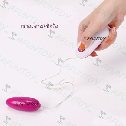 [VB005]ไข่สั่นหัวเดียว(กันน้ำ) - Image 5