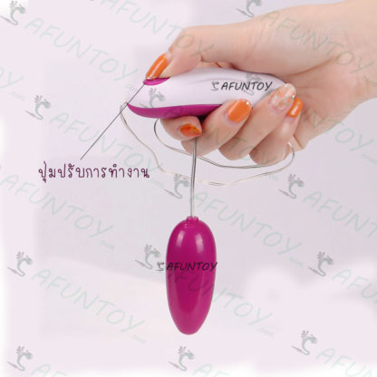 [VB005]ไข่สั่นหัวเดียว(กันน้ำ) - Image 6
