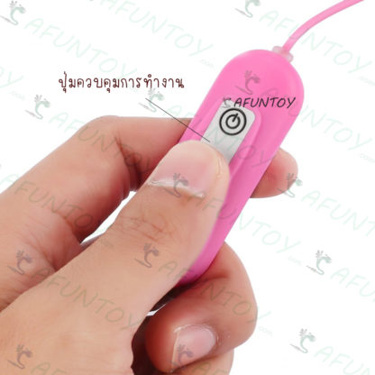 [VB006] ไข่สั่น USB 12 Speeds - Image 8