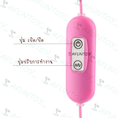 [VB006] ไข่สั่น USB 12 Speeds - Image 7