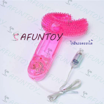 [VB008] ไข่สั่นจีสติงหนามเนื้อเจลลี่ - Image 5