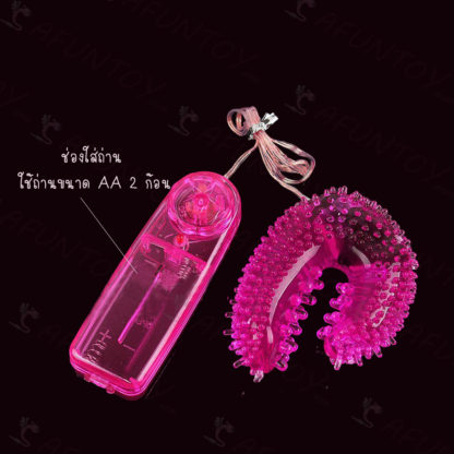 [VB008] ไข่สั่นจีสติงหนามเนื้อเจลลี่ - Image 4