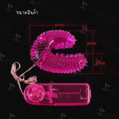 [VB008] ไข่สั่นจีสติงหนามเนื้อเจลลี่ - Image 2