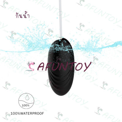 [VB010] ไข่สั่นหัวเดียวพรีเมียม รุ่น E1 - Image 2