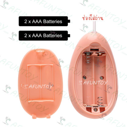 [VB010] ไข่สั่นหัวเดียวพรีเมียม รุ่น E1 - Image 9