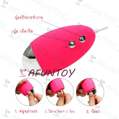 [VB012] ไข่สั่นพรีเมี่ยมสองหัว 12 สปีด - Image 7