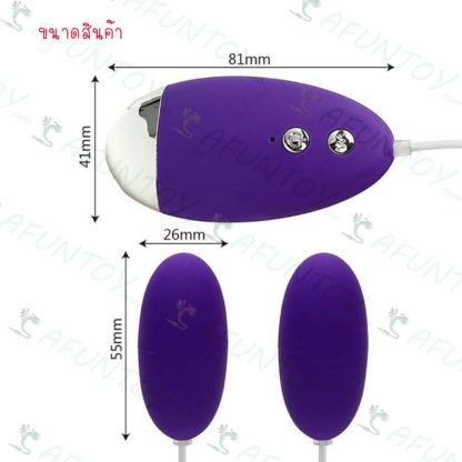 [VB012] ไข่สั่นพรีเมี่ยมสองหัว 12 สปีด - Image 2