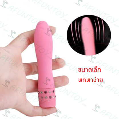 [VS002]ไข่สั่นเพรช - Image 4