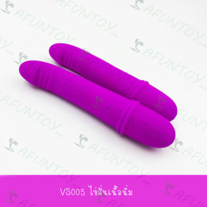 [VS005]ไข่สั่นแท่งนิ่ม - Image 3