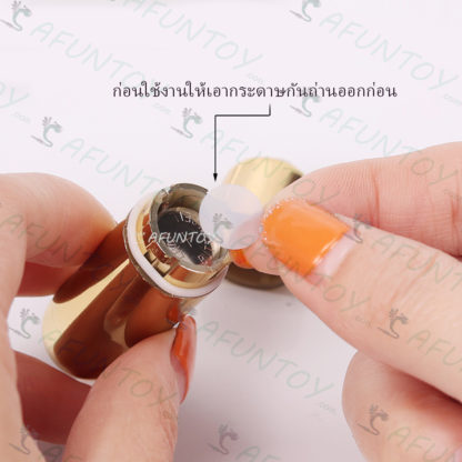 [VS006] ยกเลิกการขาย - Image 5