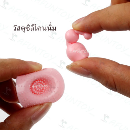 [VS007]ไข่สั่นจี๊ด เปลี่ยนหัวได้ 3 แบบ - Image 7