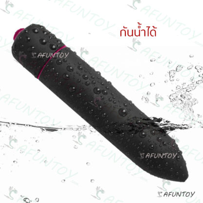 [VS009]ไข่สั่นมินิ - Image 7