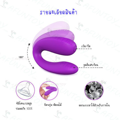 [VS012]ไข่สั่นจีสติงไร้สายขนาดเล็ก - Image 9