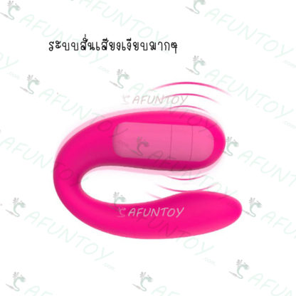 [VS012]ไข่สั่นจีสติงไร้สายขนาดเล็ก - Image 3