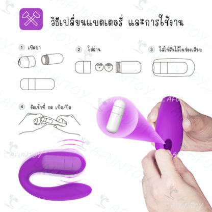 [VS012]ไข่สั่นจีสติงไร้สายขนาดเล็ก - Image 8