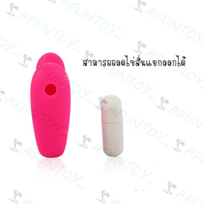[VS012]ไข่สั่นจีสติงไร้สายขนาดเล็ก - Image 7