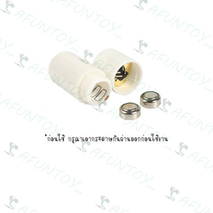[VS012]ไข่สั่นจีสติงไร้สายขนาดเล็ก - Image 6