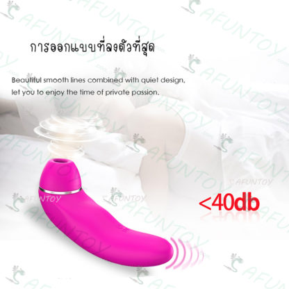 [VS013]แท่งดูดพร้อมแท่งสั่นอ้วน (ไข่สั่น) - Image 9
