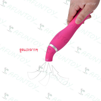 [VS014]ไข่สั่น เครื่องดูดพร้อมแท่งสั่น - Image 13