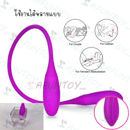 [VS015]ไข่สั่น2หัว ยาว 60CM - Image 4