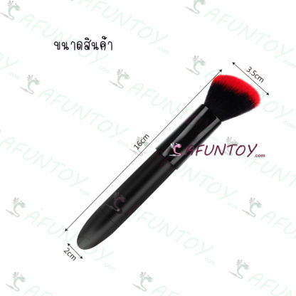 [VS016]ไข่สั่นพร้อมแปรงปัด - Image 10