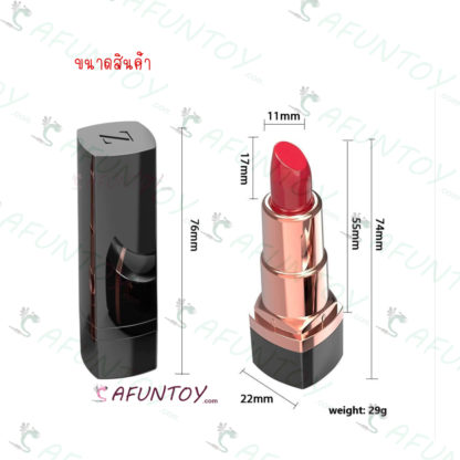 [VS018]ไข่สั่นลิปสติกแบบชาร์จไฟปรับสปีดได้ - Image 6