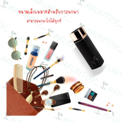 [VS018]ไข่สั่นลิปสติกแบบชาร์จไฟปรับสปีดได้ - Image 4