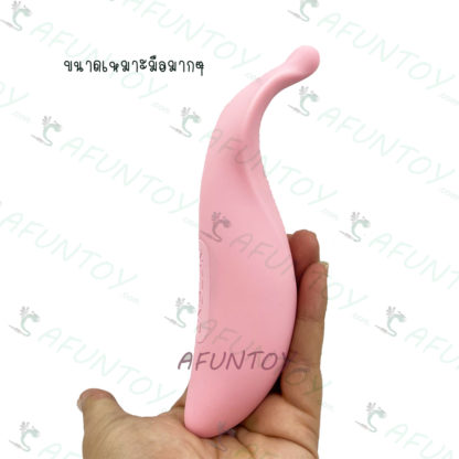[VS019]แท่งไข่สั่น พร้อมจุดติ่งตวัดได้ - Image 7