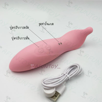 [VS019]แท่งไข่สั่น พร้อมจุดติ่งตวัดได้ - Image 5