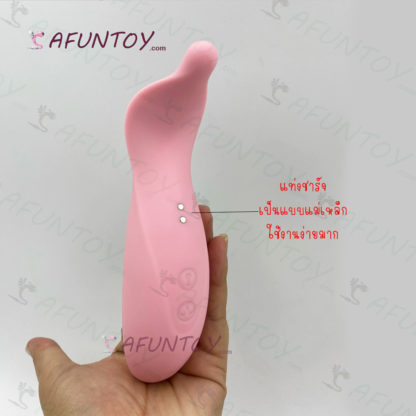 [VS019]แท่งไข่สั่น พร้อมจุดติ่งตวัดได้ - Image 2